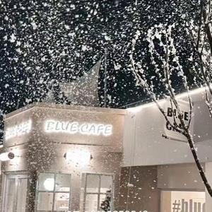 Let me get down （prod by Slide）