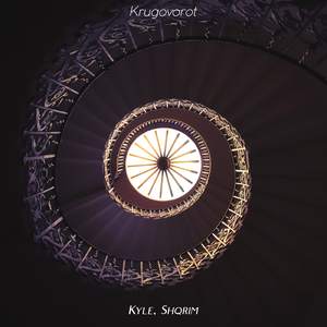 Krugovorot