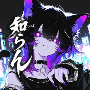 Vrum Vrum (ブルンブルン)