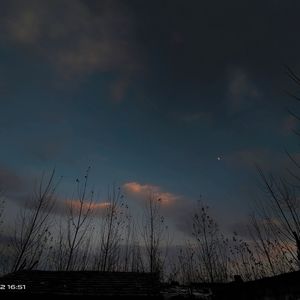 不再联系（0.8x）（小米粥 remix）