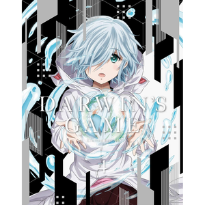 サンセットレーベンズ