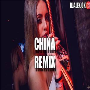 China Remix