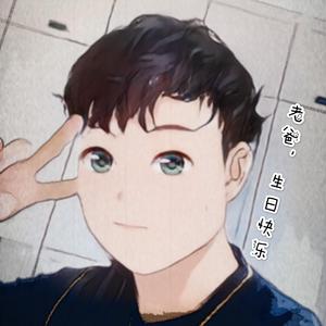 老爸，生日快乐