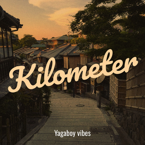 Kilometer
