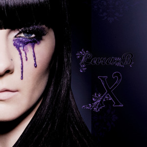 Dve noči (Film Remake 2007)