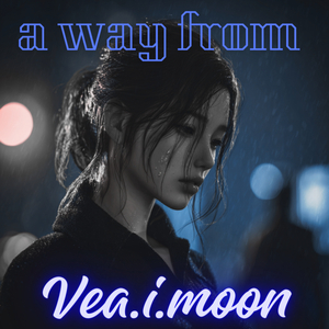 울고 싶을때 전화해요