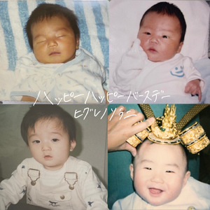 触れる、溢れる