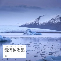 花海