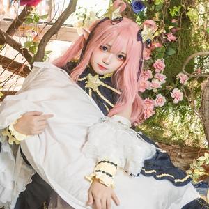 她不在身旁你过得怎样（弹鼓符小烨独家制作版） (Remix)