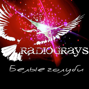 У меня все окей