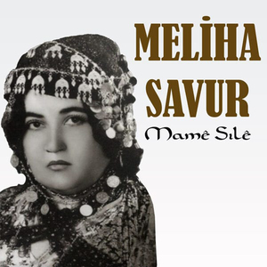 Mame Sıle