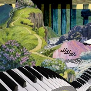 Massah and Meribah (feat. Father)