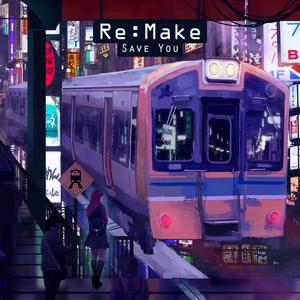 Heart Won't Die (feat. Quinton Flynn)