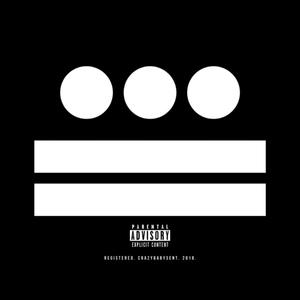 SUR RIDE (feat. Bam Bams, Varrio EnT, Crazy Babys EnT, Crime Family EnT, Upstate Sureños & Brown Xposure)