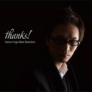 不毛地帯~生きて歴史の証人たれ~