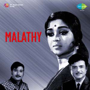 Karpanaiyo Kaivanthathu