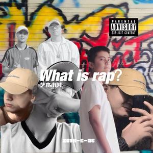 【FREE】"REAL" - Hard Piano Trap Beat ft.NF