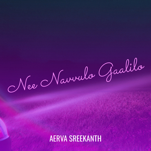 Nee Navvulo Gaalilo
