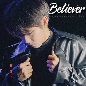 Believer（LoopStation Live）