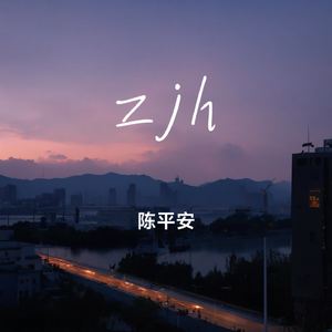 月映珠帘欣卺合