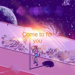 Come to for you(YoungMarkin×Seph)