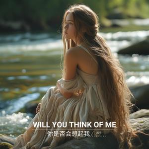 睡梦中的循环呼唤