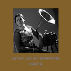 Jayati Jayati Bharatamatha
