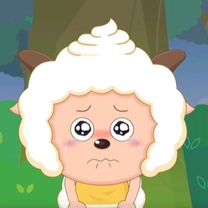 善良的我们-懒羊羊