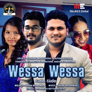 Wessa Wessa (Radio Version)