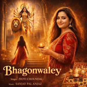 Bhagonwaley