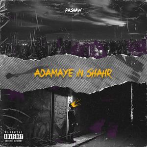 Adamaye in Shahr
