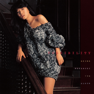 夢遥か (2022 Lacquer Master Sound)