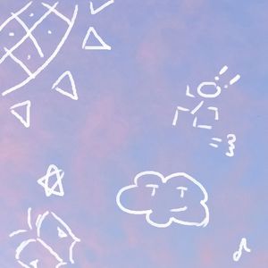 见夏如晤（cover：银临）