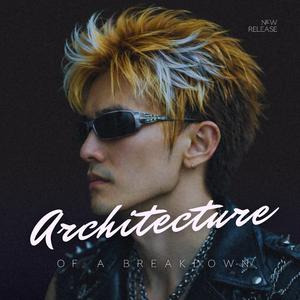 Key in the Top Drawer