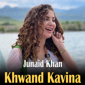 Khwand Kavina