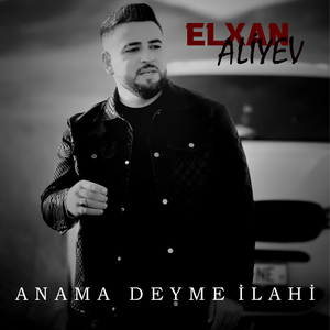Anama Deyme İlahi