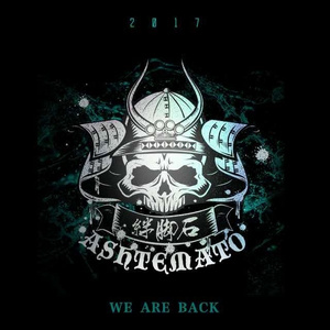 Joker（同期录音人声完整版）