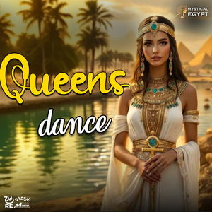 Queens Dance (No Y / T)