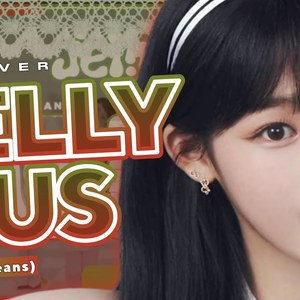 [AI COVER] jellyous