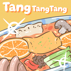 Tang Tang Tang