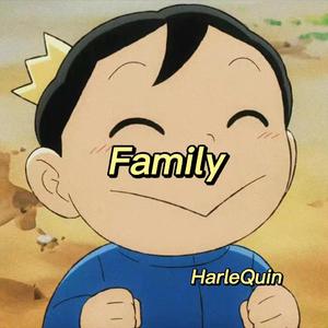 大家庭（Prod,Allen J)