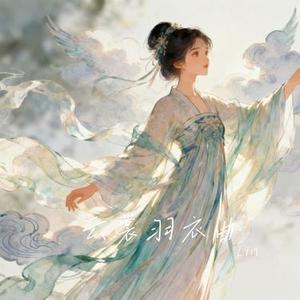 云裳羽衣曲