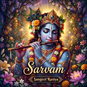 Sarvam