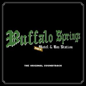 'Big Gertrude' Sleeps!