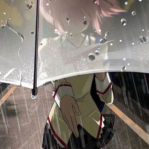 世界这么大还是遇见你DJ（抖音热播）