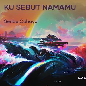 Ku Sebut Namamu (Acoustic)