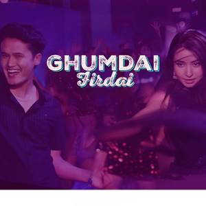 Fulko Bato Fulaima Tekera