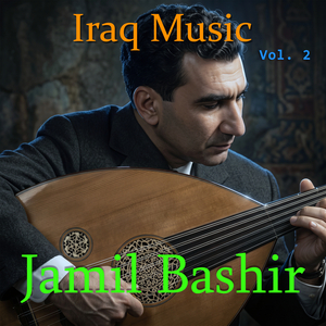 Sama3i Dokah (Instrumental)
