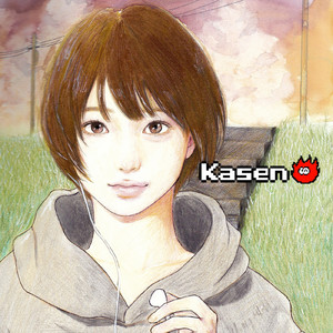 変わりたかっただけ