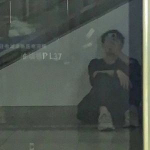 嗜好(寂寞一旦猖狂)